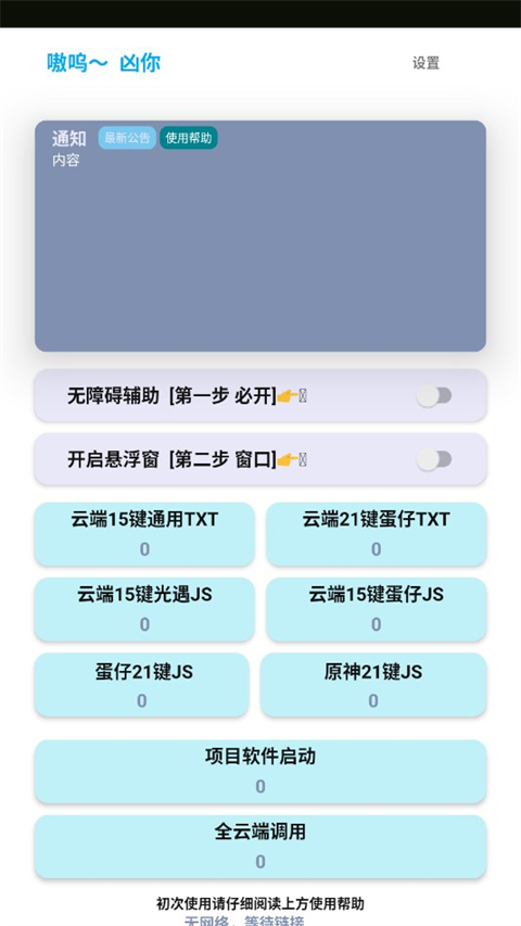 ���⼸�������ְ�׿���ؽ�ͼ