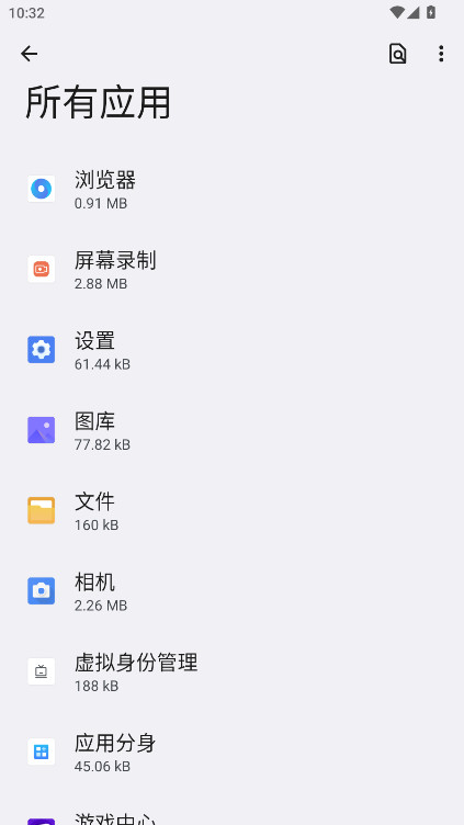 LockScreenStyleEngine�ٷ���������v3.8.0.0 ��׿��