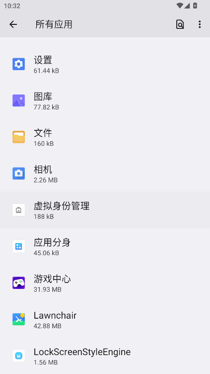 LockScreenStyleEngine�ٷ���������v3.8.0.0 ��׿��