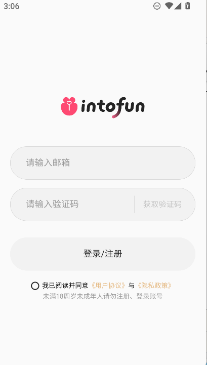 �ռ��ٷ�app�ٷ���������(intofun����纣���)v1.0.0 ��׿��