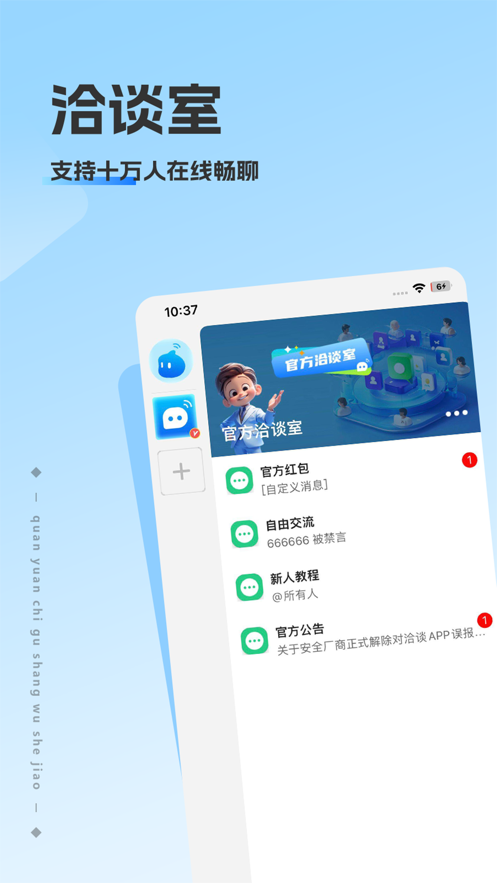Ǣ̸���ذ�׿��v1.0.7 ���°�