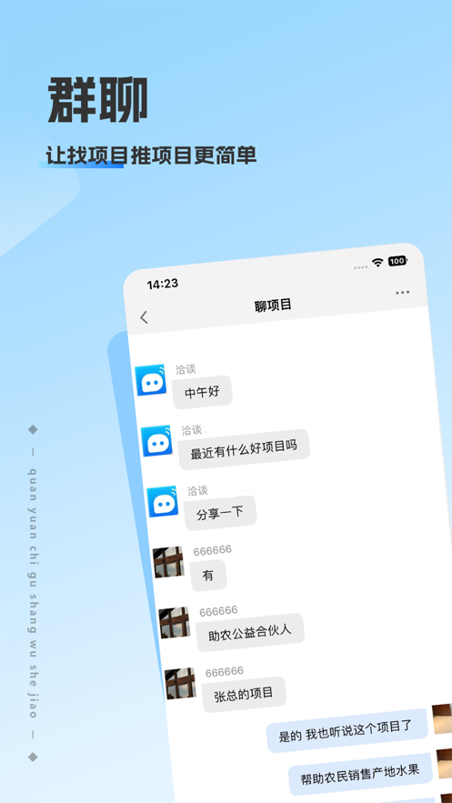 Ǣ̸���ذ�׿��v1.0.7 ���°�