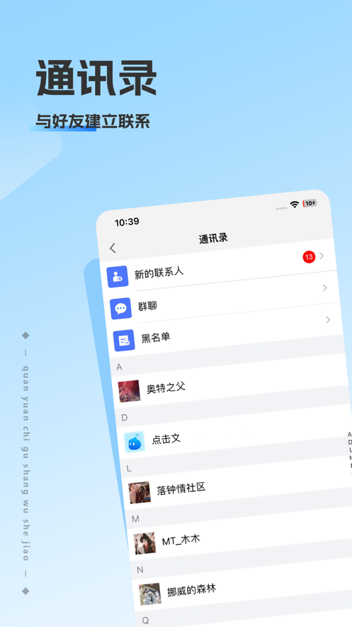Ǣ̸���ذ�׿��v1.0.7 ���°�