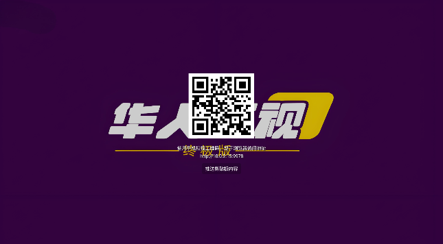 ����Ӱ��8k���Ӱ�������Ӻ���app����v2.5.8 ��׿��