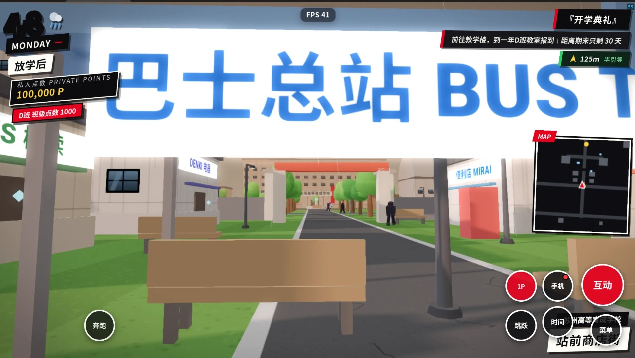 ̽��ʵ��������Ϸ����v11.0 ��׿��