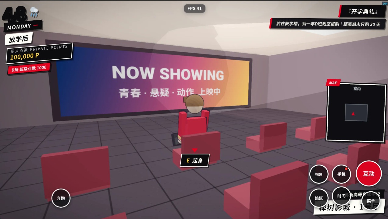 ̽��ʵ��������Ϸ����v11.0 ��׿��