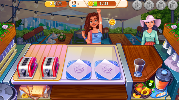 �ҵĿ��ȵ���Ϸ����(My Cafe Shop Cooking Game)��ͼ