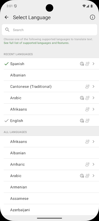 ΢������app�ٷ��������İ�(Translator)v26.7.1.2 ���°�