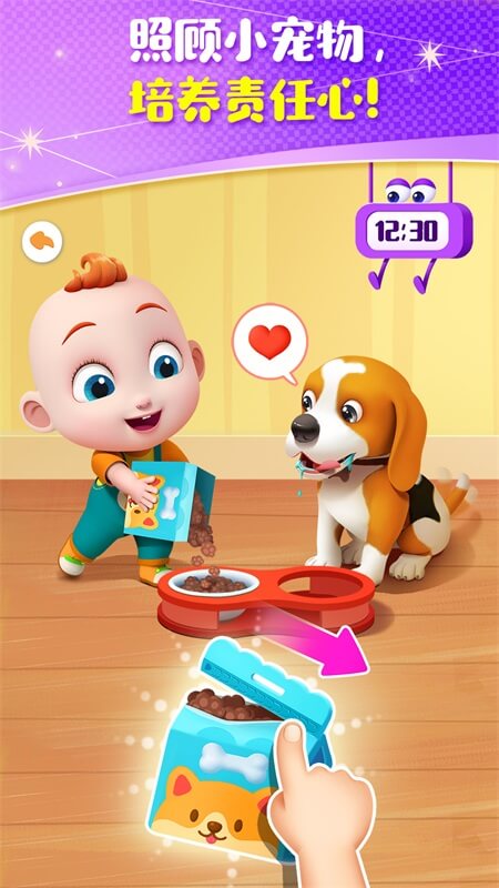 JoJo�ɳ��ռ�app�ٷ�������v9.92.00.00 ��׿��