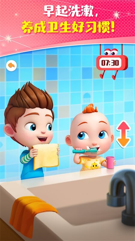JoJo�ɳ��ռ�app�ٷ�������v9.92.00.00 ��׿��