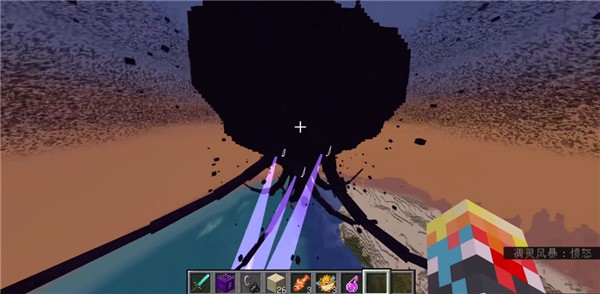 �ҵ����������ĵ���籩ģ�����ϰ��ֻ�������(Wither Storm Mod)��ͼ