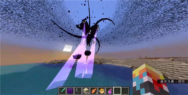 �ҵ����������ĵ���籩ģ�����ϰ��ֻ�������(Wither Storm Mod)��ͼ