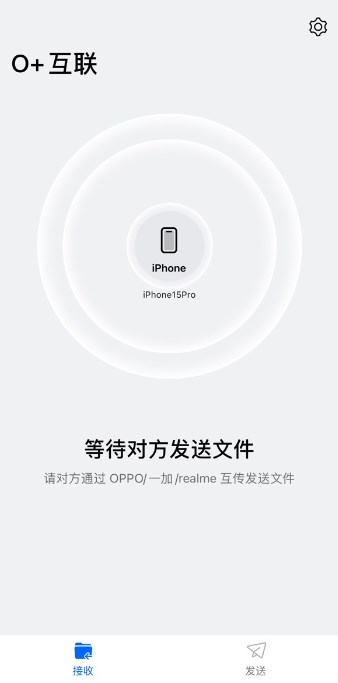 oppo�����ٷ��������°�(realme ����)v17.0.5 ��׿��