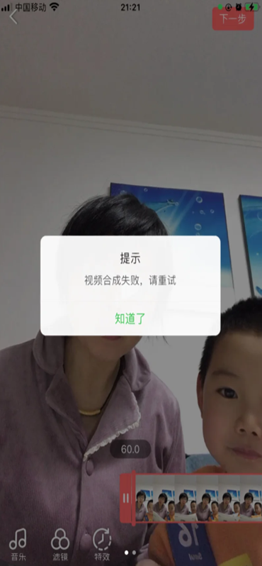 �ǻ����ҳ������ذ�װ�ٷ���appv8.1.7 ��׿��