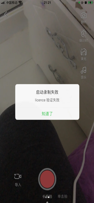 �ǻ����ҳ������ذ�װ�ٷ���appv8.1.7 ��׿��