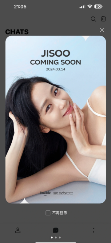 BLISSOO bubble���ʰ���������v1.0.11 ��׿��