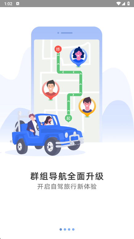 ͼ�ɵ������°汾����v10.3.5.d0a7bb0 ��׿��