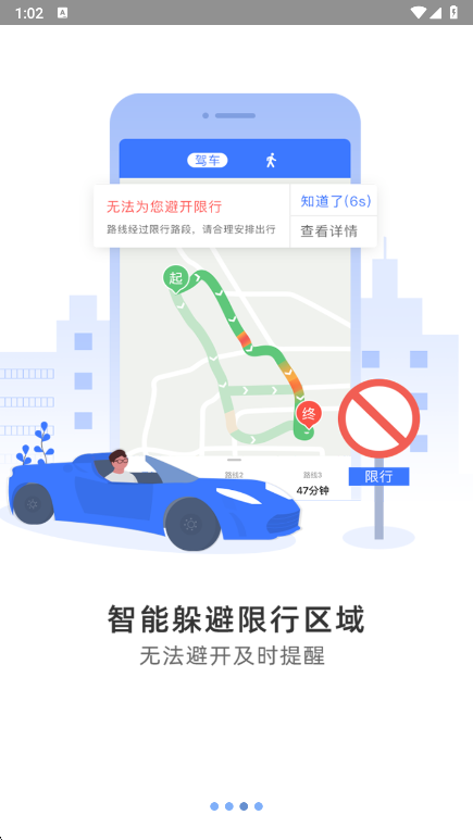 ͼ�ɵ������°汾����v10.3.5.d0a7bb0 ��׿��