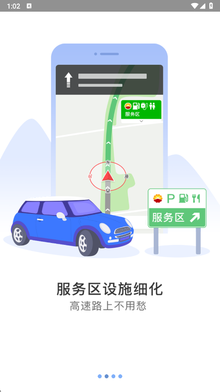 ͼ�ɵ������°汾����v10.3.5.d0a7bb0 ��׿��