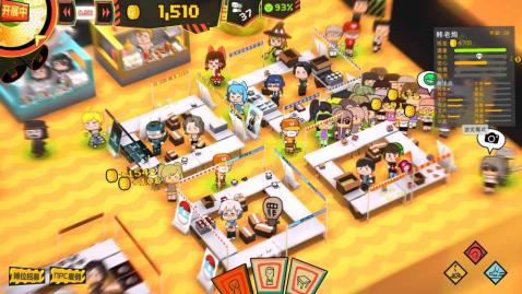 ��չģ����The Con Simulator�������������ؽ�ͼ