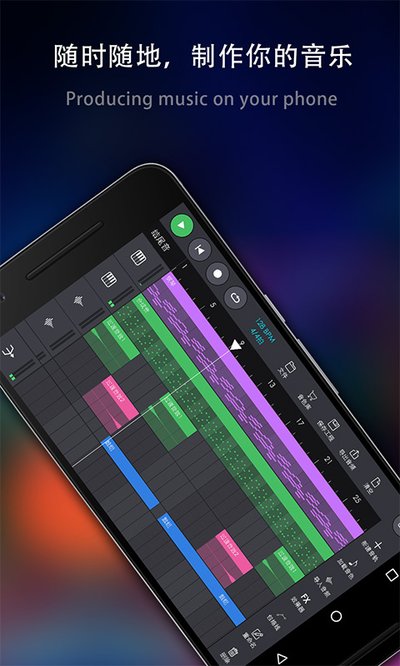 ��������ʽ������v3.0.12 ��׿��