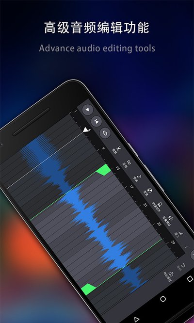 ��������ʽ������v3.0.12 ��׿��