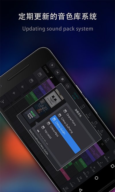 ��������ʽ������v3.0.12 ��׿��