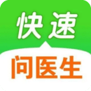 ������ҽ���ٷ�����appv13.1.0 ��׿��