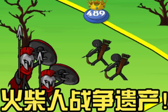 火柴人战争遗产老版本怎么下载?火柴人战争遗产老版本下载安装教程