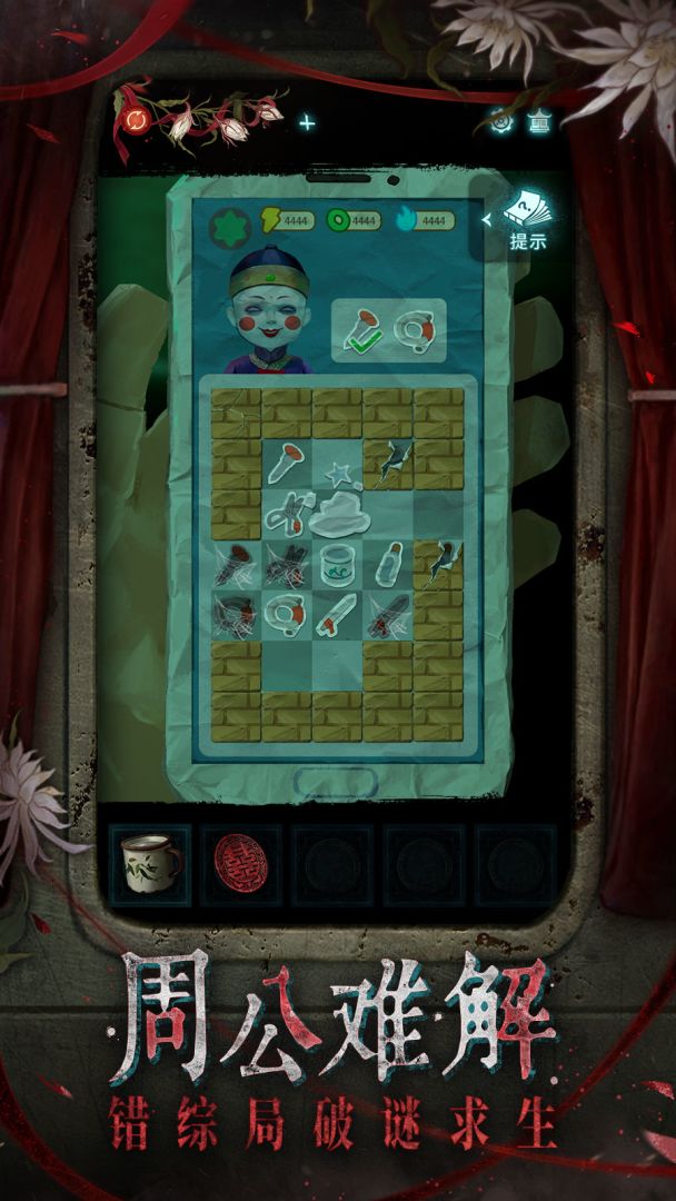 ֽ����9�޸�������2026���°����ؽ�ͼ