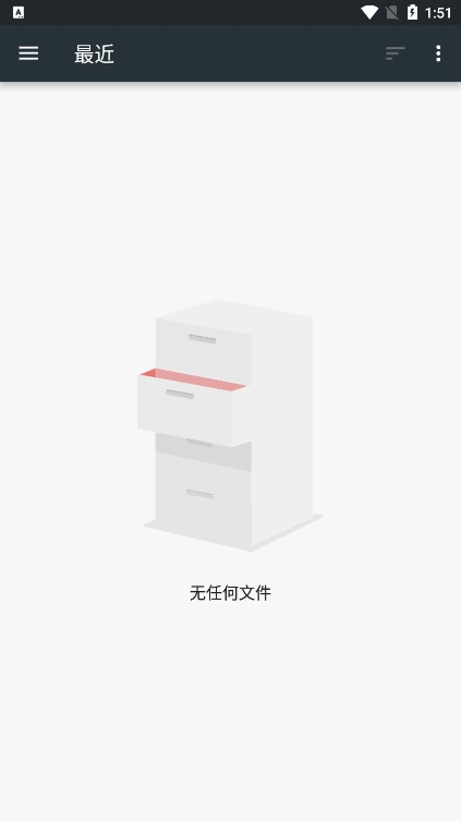 CFM��λ�빤��app�ֻ�������v1.0 ��׿��
