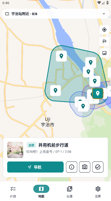 MiriaGo�ٷ��������ذ�װv1.1.3 ��׿��