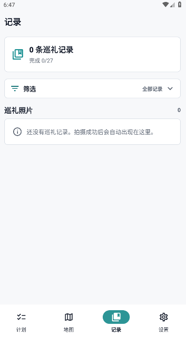 MiriaGo�ٷ��������ذ�װv1.1.3 ��׿��