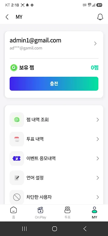 Fantheone�ٷ���������v1.0.1 ���°�
