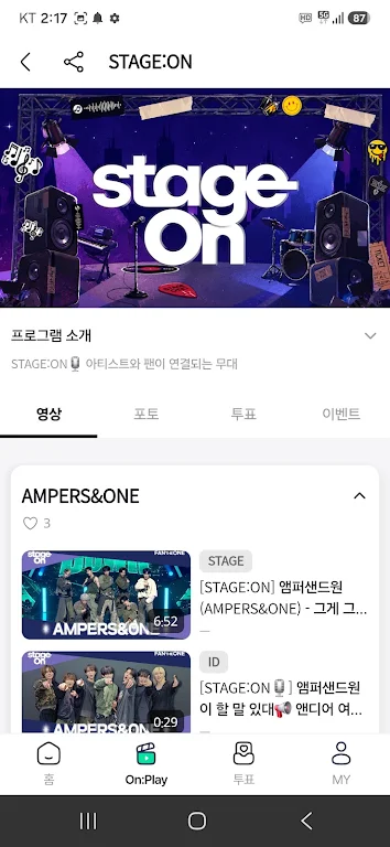 Fantheone�ٷ���������v1.0.1 ���°�