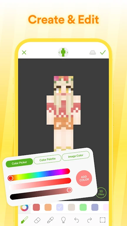 Skinseed�ٷ��������İ�����v6.5.23 ��׿��