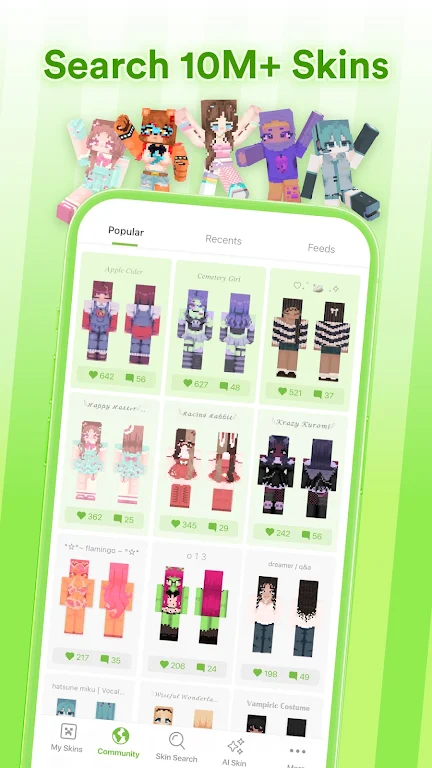 Skinseed���ʰ����°�����v6.5.23 ��׿��