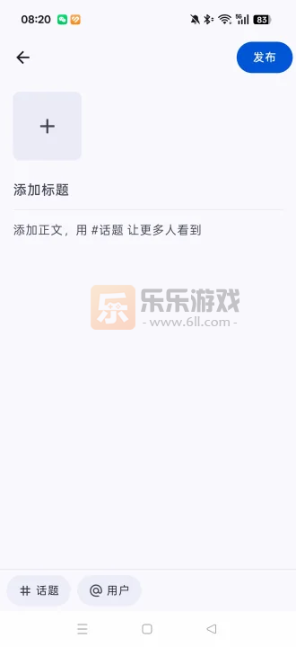 è������3.12���°汾��������޹�洿����v3.1.2 ��׿��