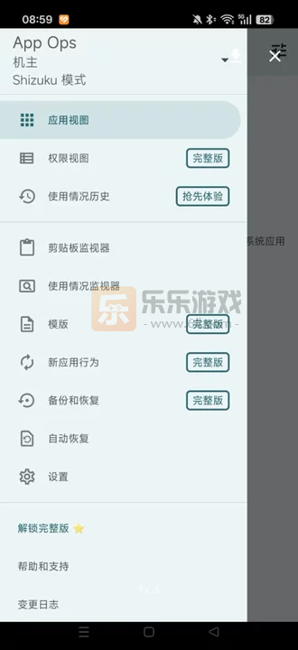 è������(��������)������������v2.1.0-beta �ֻ���