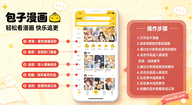 ��������������app����