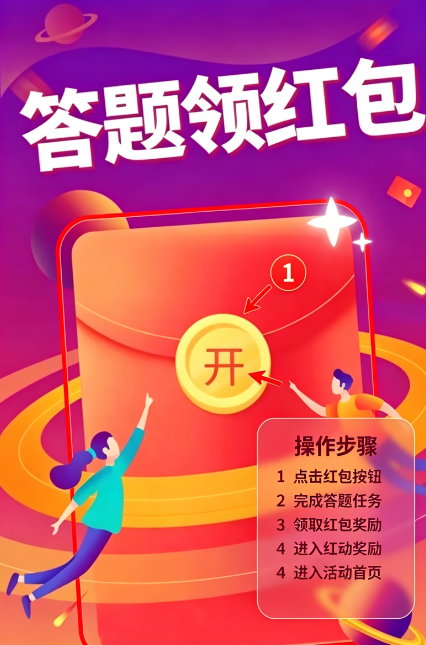�����ַ�����Ϸ׬Ǯ������