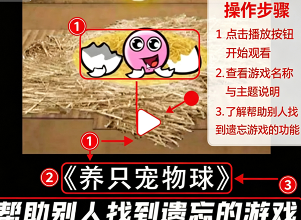 ��ֻ������׿�������°�