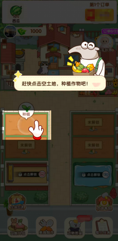 �淨���ܽ�ͼ3