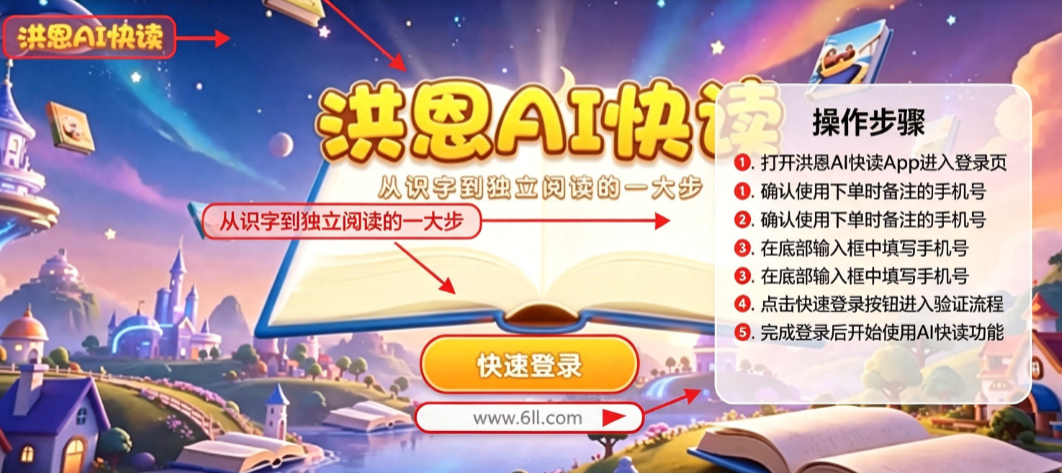 ���AI����ٷ�����