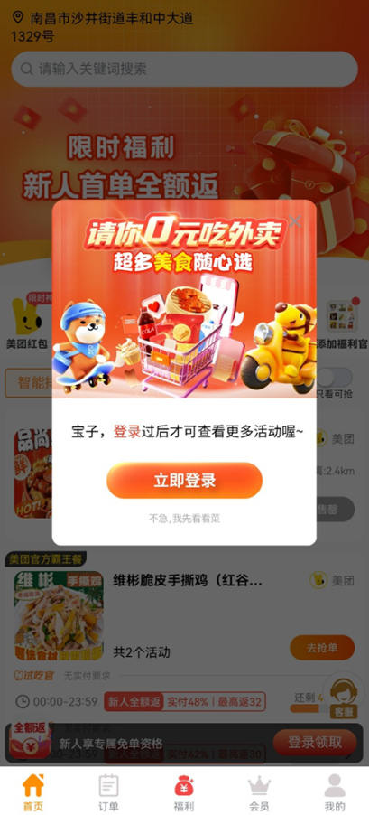 �Է������͹ٷ�����