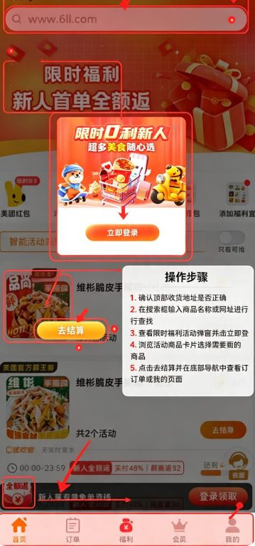 �Է������͹ٷ�����