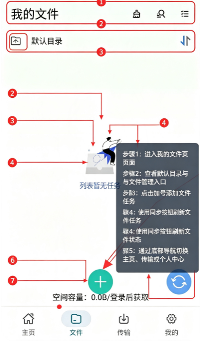 �����������°汾����