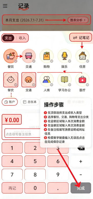 С�ڼ��˹ٷ�����