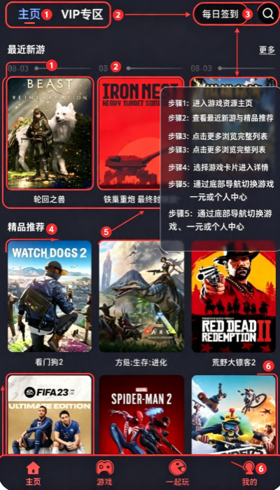 ��е��steam���¼����(�ý���)