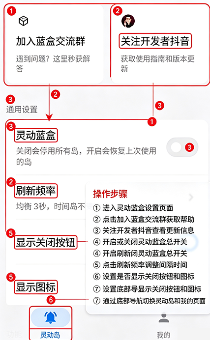 ��ֽ����app���°�����
